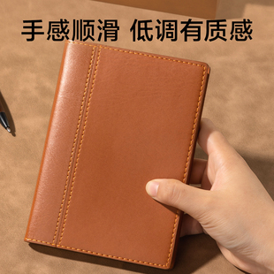 得力7911皮面笔记本120页7913商务7912会议记录16K办公复古7910