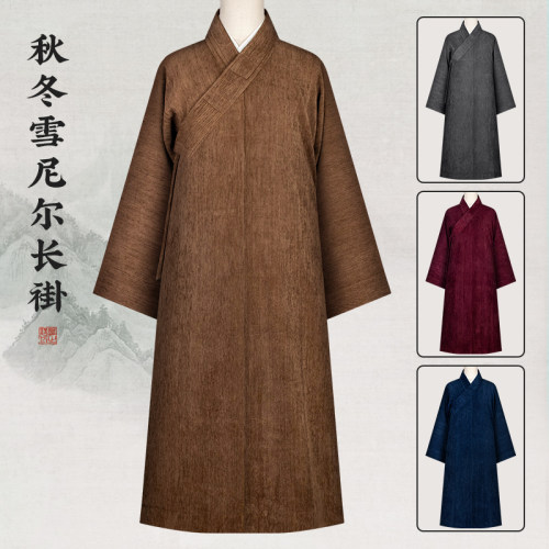 秋冬季僧服大褂男女出家僧人和尚长褂富尼尔保暖舒适抗皱加厚僧袍