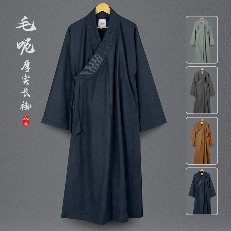 秋冬呢料僧服大褂出家人加厚毛呢长褂男女僧人僧衣和尚服长衫僧袍