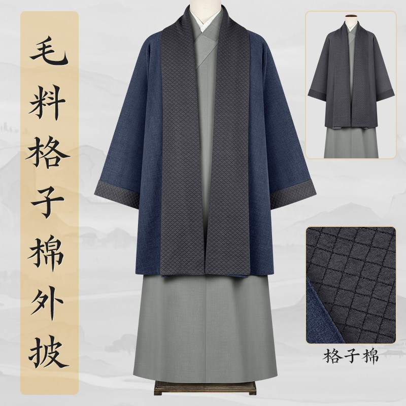 冬季高档僧服出家师父僧人马甲外披开衫毛料格子棉和尚比丘伽蓝褂