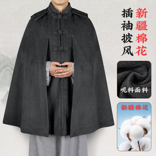 出家僧人居士打坐披风冬季呢料加棉披风连帽插袖师父禅修观音斗篷