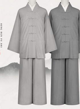 春夏季僧服纯棉短褂传统大裤小褂僧衣男女出家僧人比丘和尚衣灰色