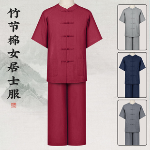 禅修居士服女款夏季唐装中国风纯棉套装寺院打坐拜佛衣服禅意素衣