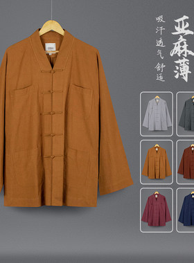 春夏季薄款短褂四季亚麻僧服小褂男女出家僧人和尚衣换洗上衣单件