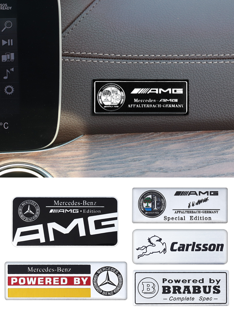 amg奔弛限量梅赛德斯随意侧标