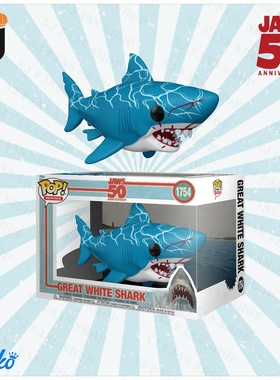 Funko Pop! 大白鲨 Jaws 50th周年 电影纪念手办玩具收藏摆件公仔