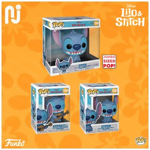 Funko Pop! 星际宝贝 Lilo & Stitch 史迪奇/史迪仔 安琪手办公仔