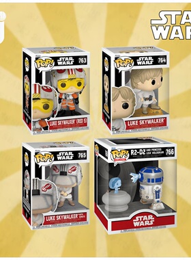 Funko Pop! 星球大战/Star Wars 电影周边 卢克天行者 公仔手办