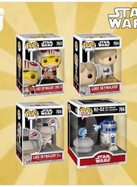 Funko Pop! 星球大战/Star Wars 电影周边 卢克天行者 公仔手办