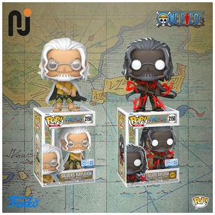 Funko Pop! One Piece/海贼王 Silvers Rayliegh 雷利 公仔手办
