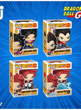Funko Pop! Dragon Ball GT 龙珠GT 超级赛亚人 悟吉塔 公仔手办