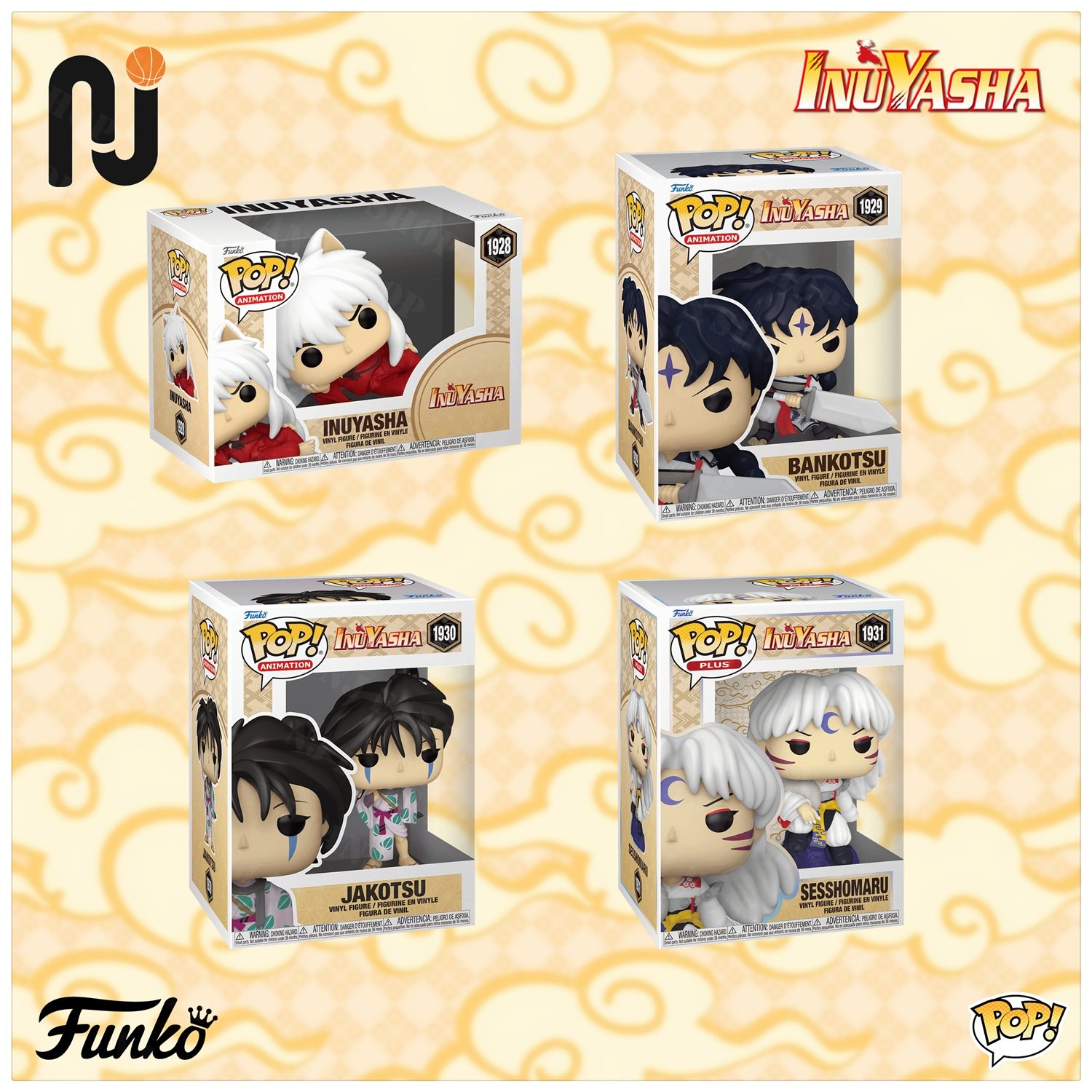 Funko Pop! Inuyasha/犬夜叉 手办 杀生丸蛇骨蛮骨 公仔人偶摆件