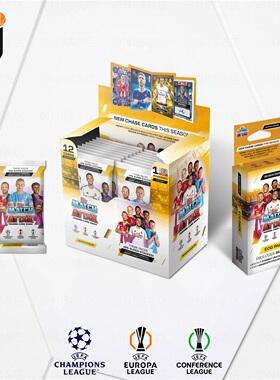 Topps UCC Match Attax 2025/26 欧战欧冠球星卡 足球球星收藏卡