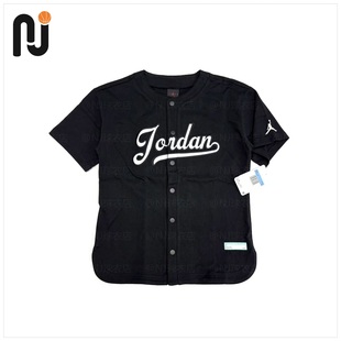 Jordan 大童AJ棒球衫 儿童嘻哈棒球服街球短袖T恤开衫 HM4747-010