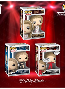 Funko Pop! Britney Spears 小甜甜 布兰妮公仔 明星手办系列玩具