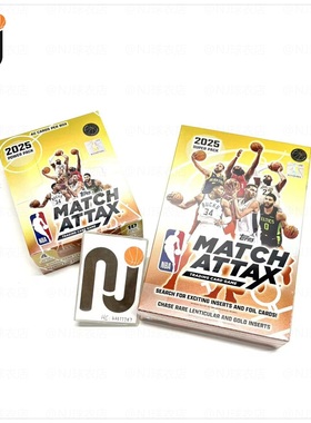 Topps 2025/26赛季 NBA篮球球星卡 篮球对战卡游戏牌杨翰森弗拉格