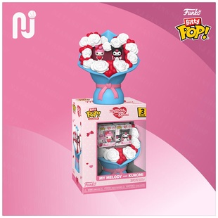 Funko Bitty Pop! 三丽鸥 美乐蒂酷洛米 情人节礼物 迷你花束手办