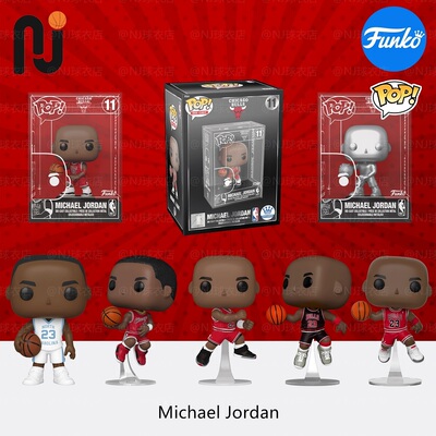Funko Pop! NBA MJ 乔丹 北卡/公牛 Q版玩偶摆件大头公仔模型手办