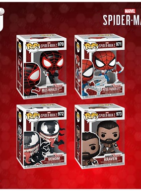 Funko Pop! Marvel/漫威 Spider-Man 蜘蛛侠2 电影周边 公仔手办