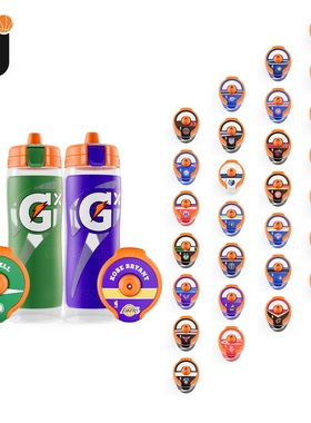 Gatorade/佳得乐 GX水壶 挤压式便携篮球运动健身水杯 西部球队