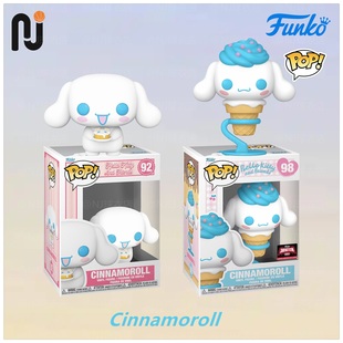 Funko Pop! 三丽鸥 Cinnamoroll/大耳狗 玉桂狗 潮流公仔玩具手办