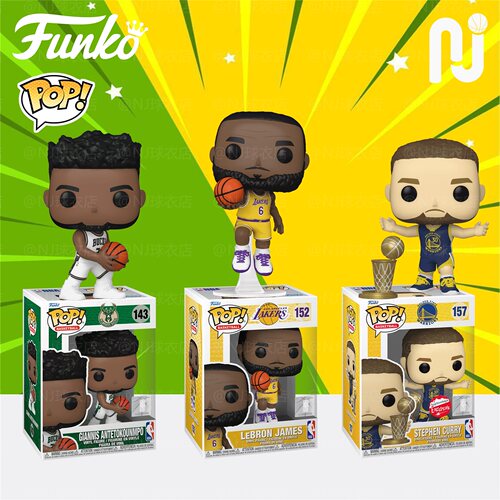 Funko Pop! 字母哥/詹姆斯/库里 总冠军奖杯 Q版人偶公仔玩具手办
