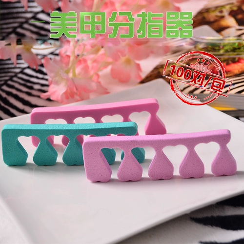 Инструмент для ногтей, делитель устройства для устройства, разделенная пальто, хлопковое хлопковое хлопок