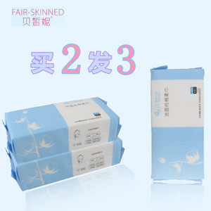 纯棉洁面巾纯棉珍珠纹擦脸洗脸巾美容院专用洗面巾抽取式面巾家用