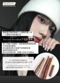 带刷头 韩国涂酷too cool for school双头卧蚕眼线笔眼睑下至