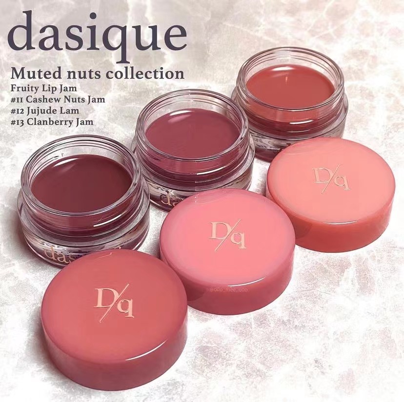 韩国 dasique/代曦可 fruity lip jam水果润唇膏唇膜保湿滋润水光