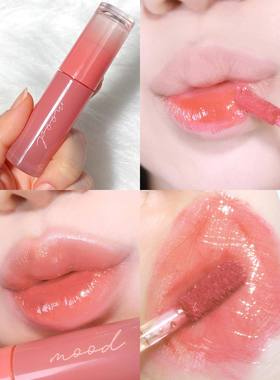 【镜面奶荔枝】peripera菲丽菲拉水润透亮保湿唇彩冰糖唇釉01/27