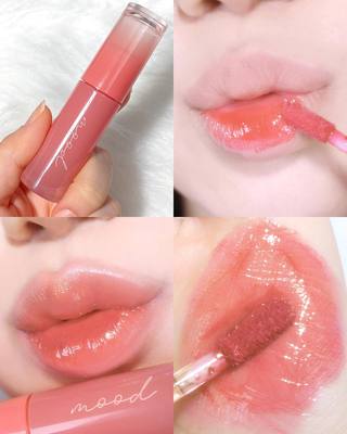 菲丽菲拉冰糖唇釉01/03/05/27