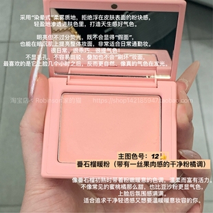 【少女感】韩国VDL天鹅绒自然显白清透哑光单色腮红happyrim09/12