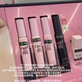 被安利 韩国 Etude house爱丽小屋新版 黑色睫毛膏浓密纤长防水