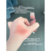 tint丝滑冷暖调哑光唇釉 BLUR 柔雾清透 PERIPERA菲丽菲拉OVER