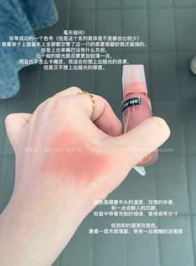 【柔雾清透】PERIPERA菲丽菲拉OVER BLUR tint丝滑冷暖调哑光唇釉