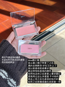 bbia单色腮红膏01 秒变白皮 04腮紫膨胀蜜桃奶茶薰衣草无花果