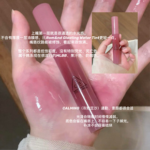 【特价清】3CE小蜜勺唇釉固体唇蜜镜面水光红茶露冷木桃持久保湿