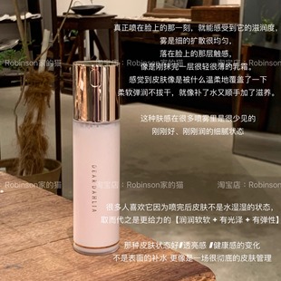 【提亮水光肌】韩国deardahlia天国面霜喷雾爽肤水妆前打底保湿