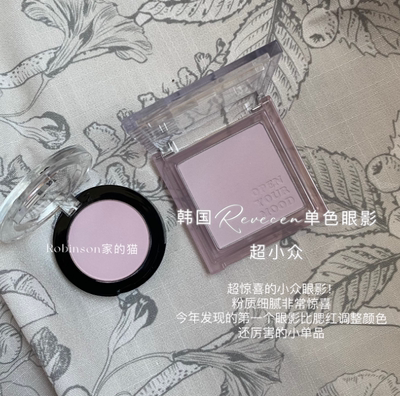 revecen单色眼影001/303/277