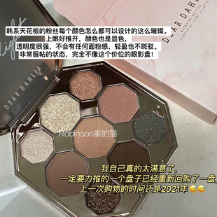 【清透小白花】韩国deardahlia天国光明花园哑光珠光九色眼影盘