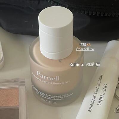 韩国parnell积雪草精华粉底液