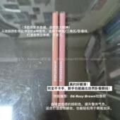 持久不晕妆 韩国wakemake唯可魅极细眼线胶笔自然卧蚕阴影新手