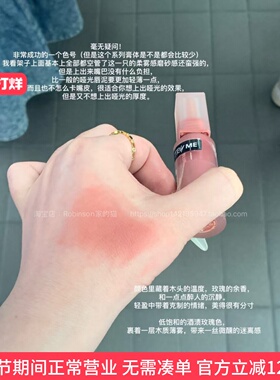 【柔雾清透】PERIPERA菲丽菲拉OVER BLUR tint丝滑冷暖调哑光唇釉