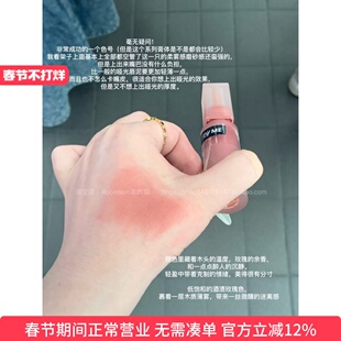 【柔雾清透】PERIPERA菲丽菲拉OVER BLUR tint丝滑冷暖调哑光唇釉