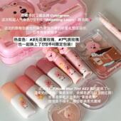 loopy联名 韩国colorgram10月哑光雾面唇泥糖葫芦唇釉眼影腮红