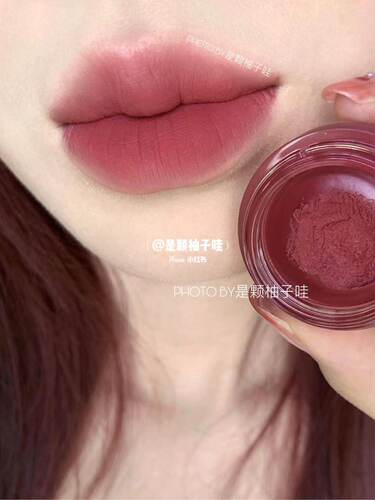 INTOYOU联名致雾罐装唇泥302