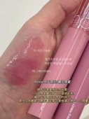 韩国Romand秋冬新品 绝妙光泽 天使光糖浆唇蜜唇釉水光镜面滋润