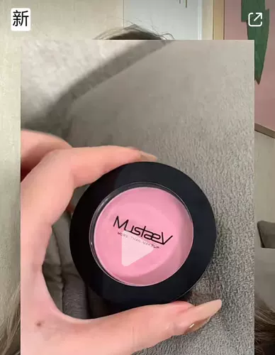 Jisoo та же модель ▲ Mustaev Mei Xiu Skin Flower Blus