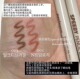 speedy眼线胶笔卧蚕 细款 少女微醺色 韩国Peripera菲丽菲拉新品